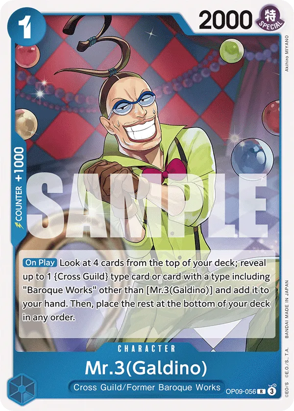 Mr.3(Galdino) (OP09-056_R2)