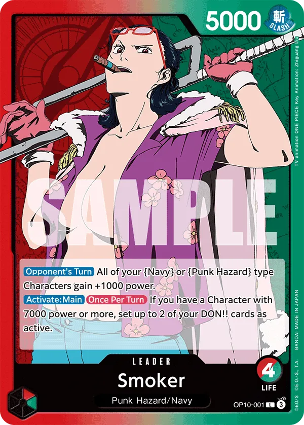 Smoker (OP10-001_P1)