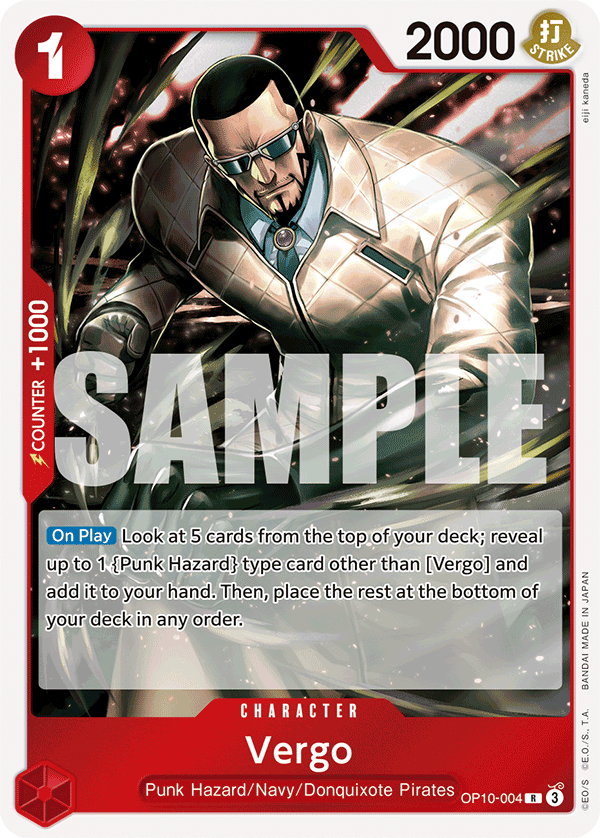 Vergo (OP10-004)