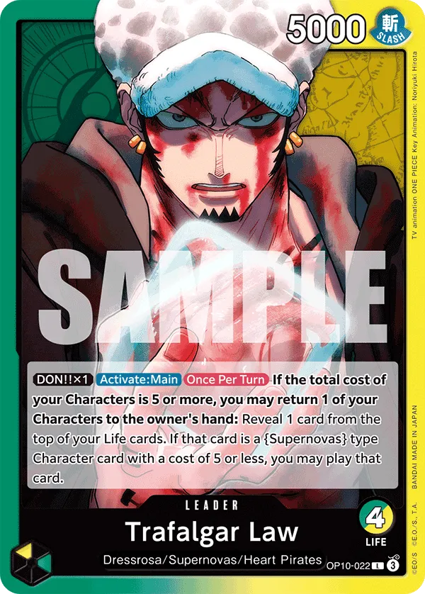 Trafalgar Law (OP10-022_P1)