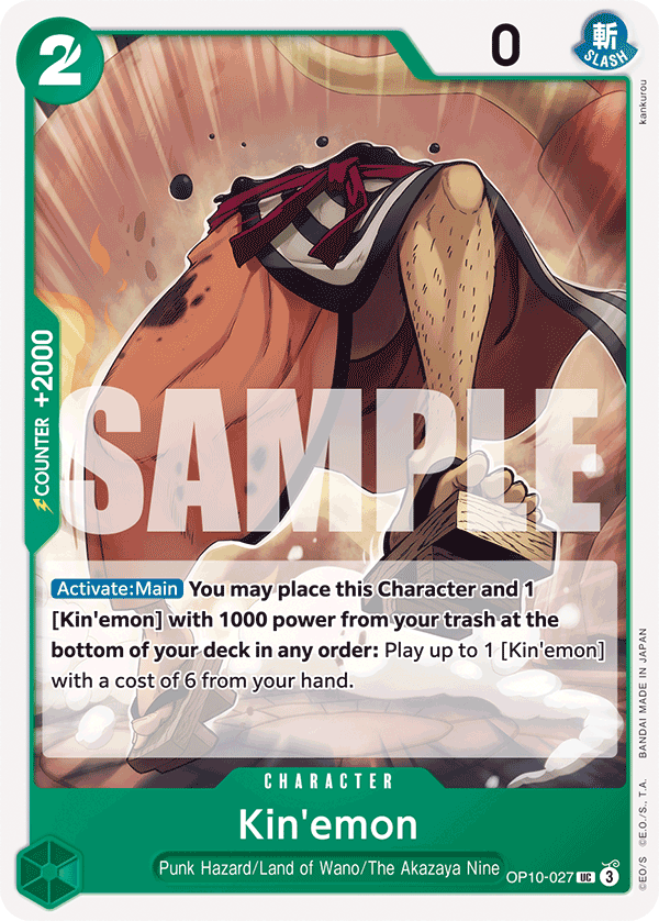 Kin'emon (OP10-027)