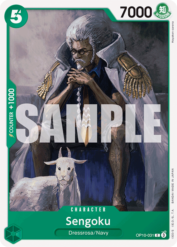 Sengoku (OP10-031)