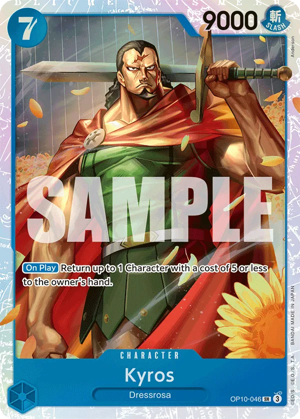 Kyros (OP10-046_P1)