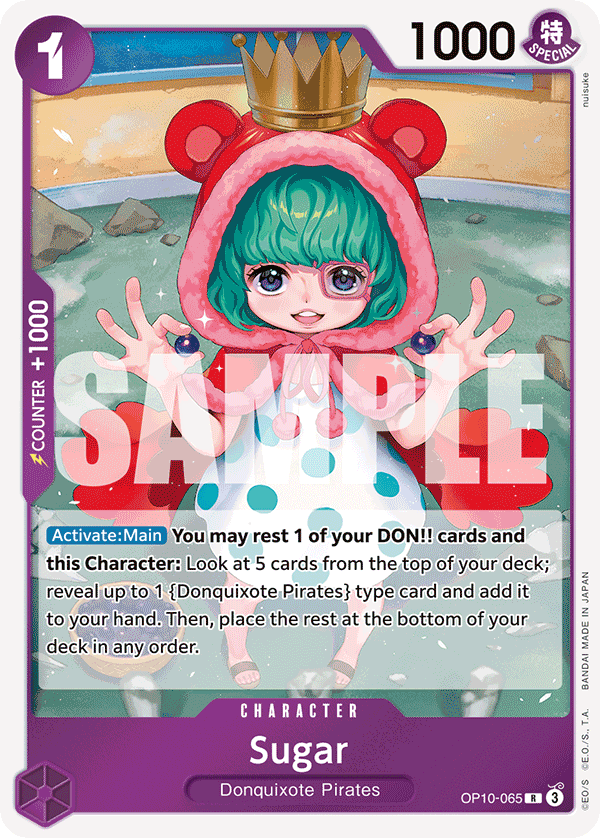 Sugar (OP10-065)