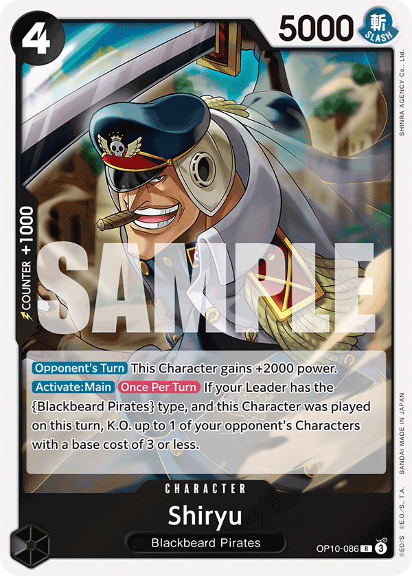 Shiryu (OP10-086)