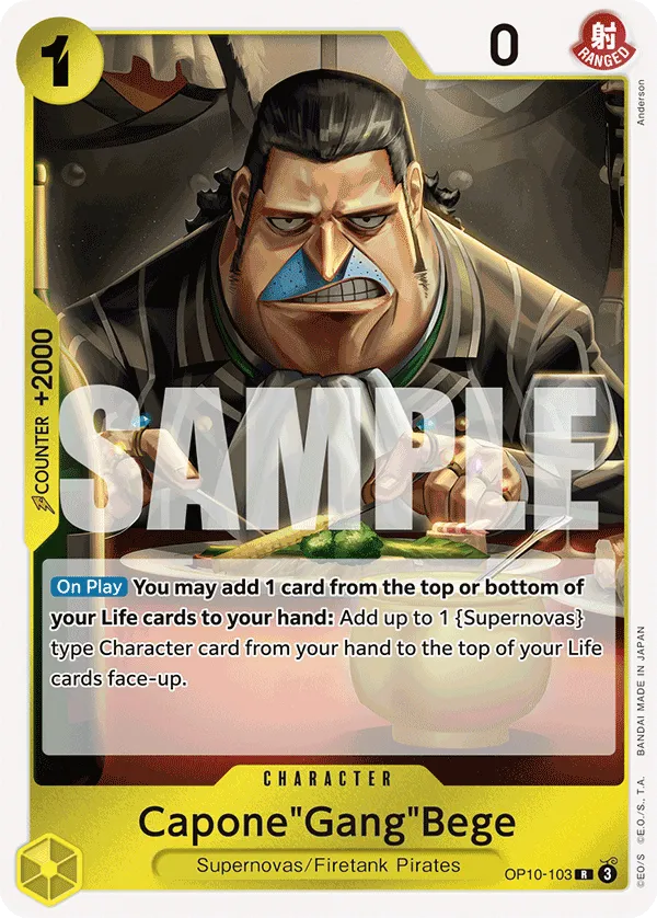 Capone"Gang"Bege (OP10-103_R1)