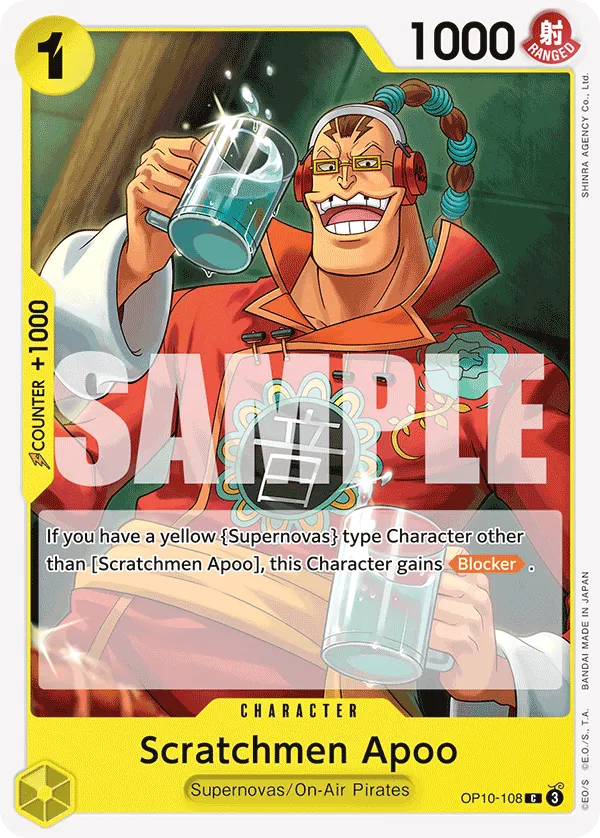 Scratchmen Apoo (OP10-108_R1)