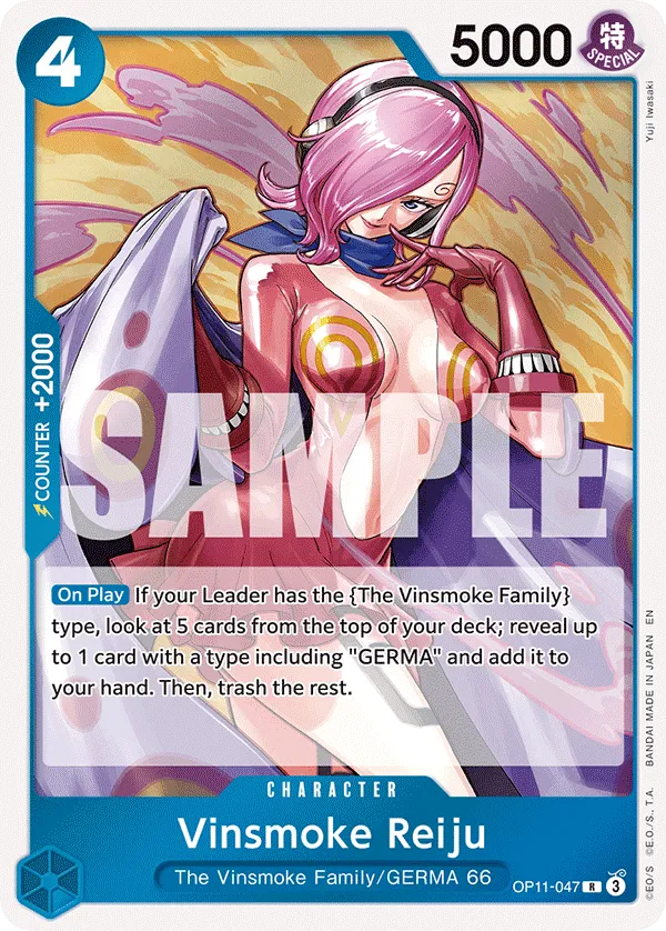 Vinsmoke Reiju (OP11-047_P1)