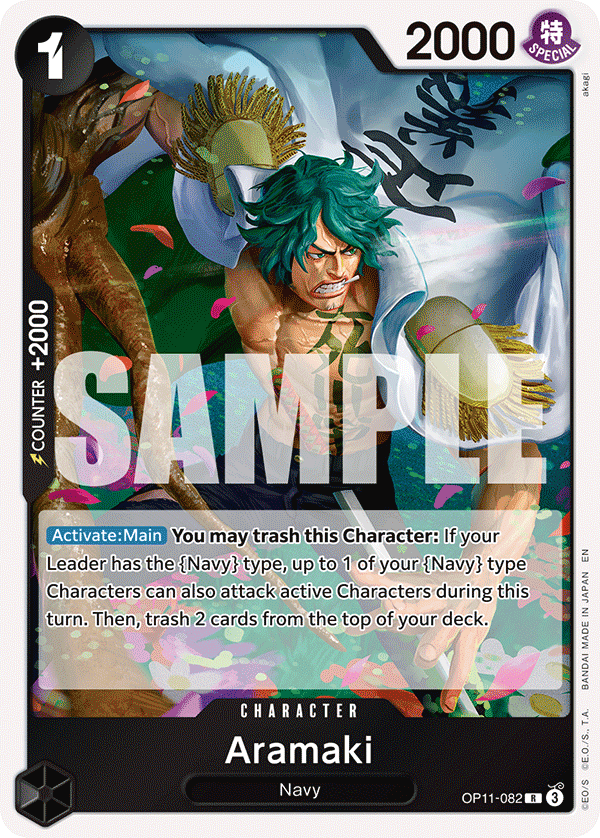 Aramaki (OP11-082)