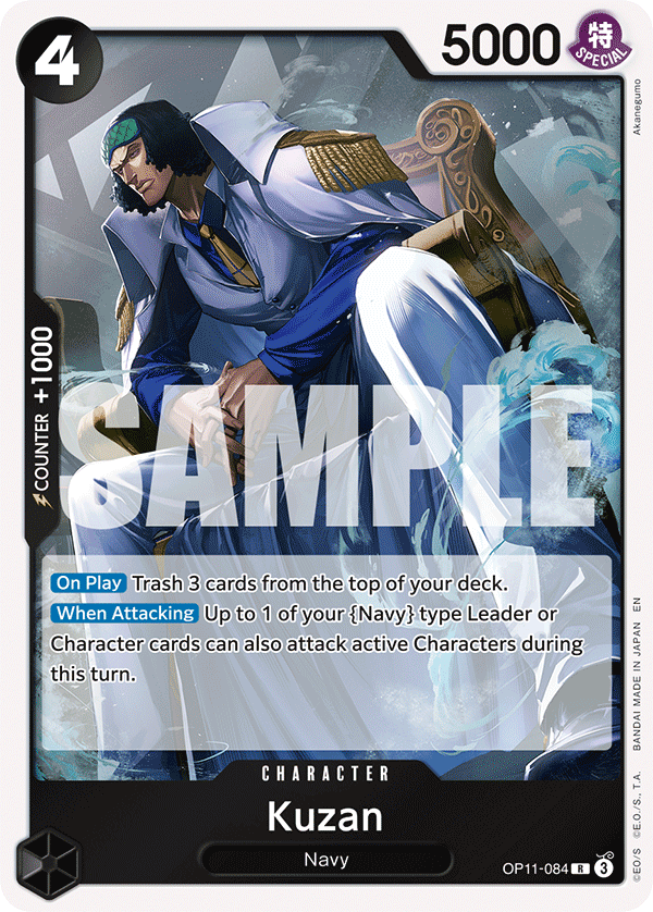 Kuzan (OP11-084)