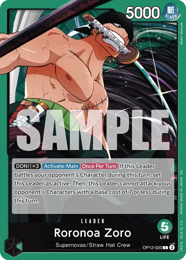 Roronoa Zoro (OP12-020_P3)