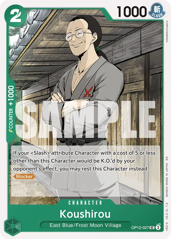Koushirou (OP12-027_R1)