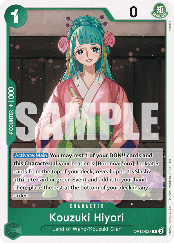 Kouzuki Hiyori (OP12-028)