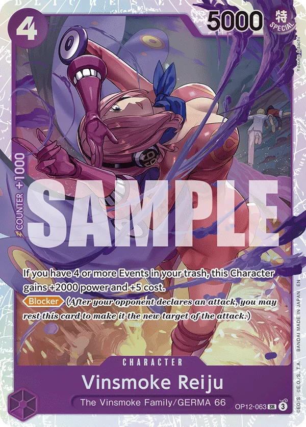 Vinsmoke Reiju (OP12-063_P1)