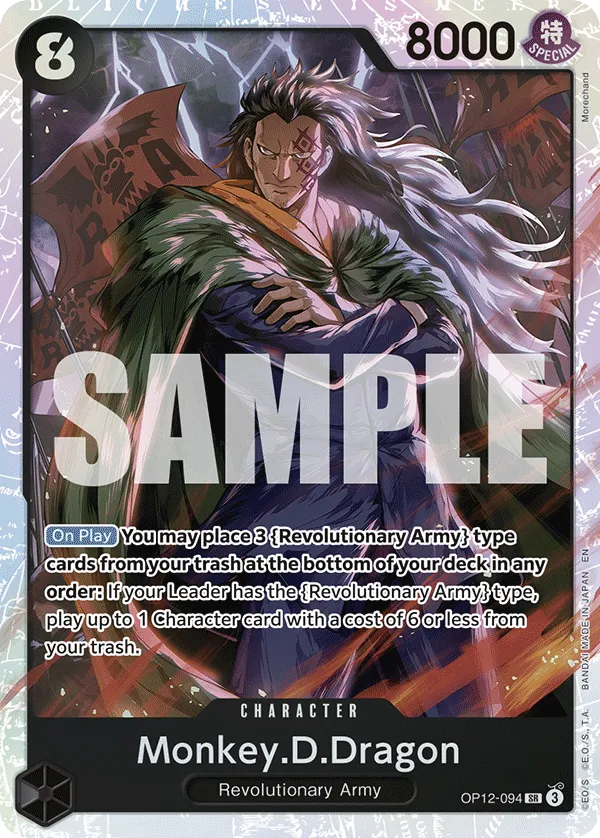 Monkey.D.Dragon (OP12-094_P1)