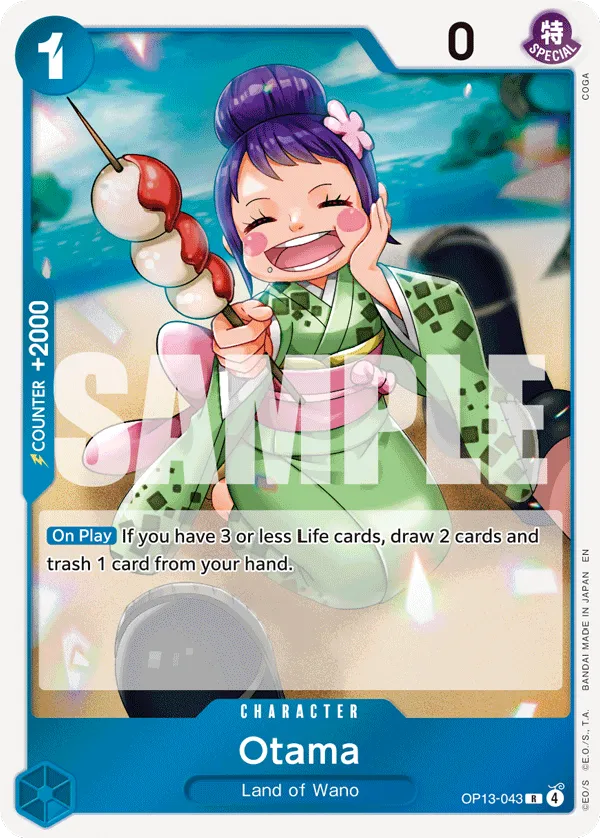 Otama (OP13-043_P1)
