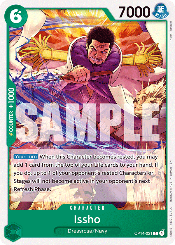 Issho (OP14-021)