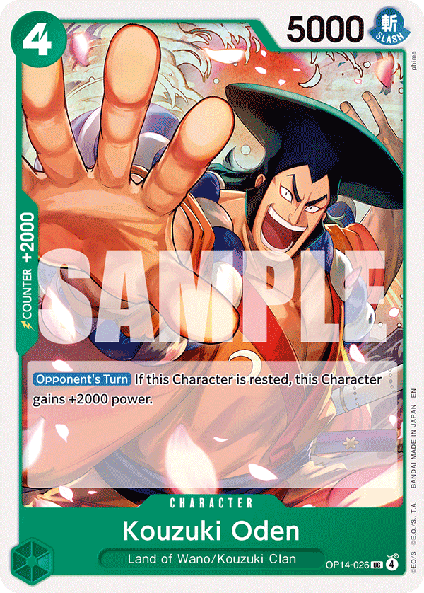Kouzuki Oden (OP14-026)