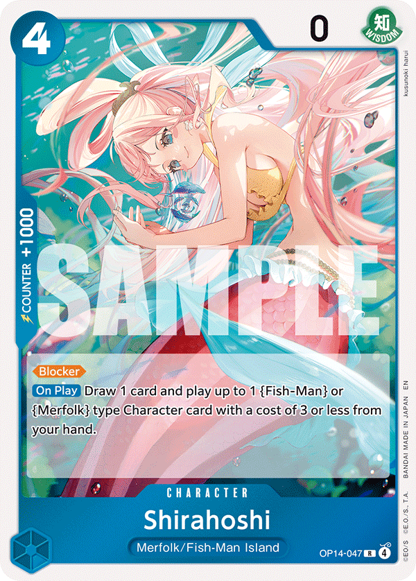 Shirahoshi (OP14-047)