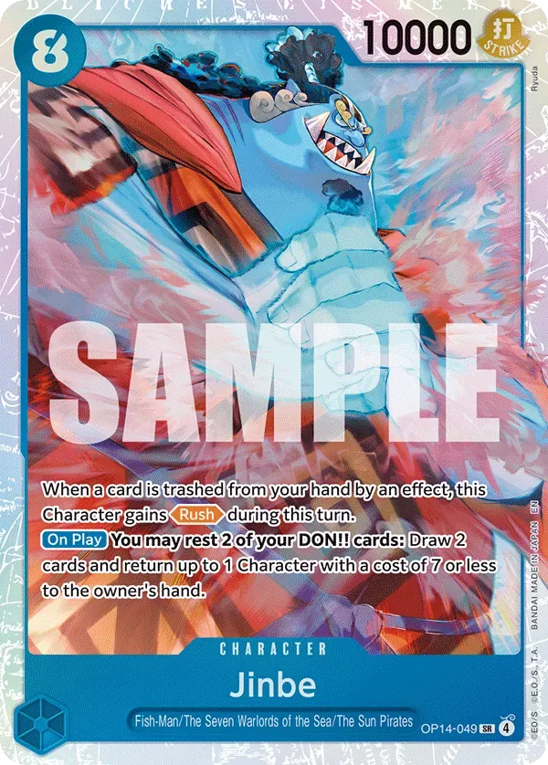 Jinbe (OP14-049_P1)