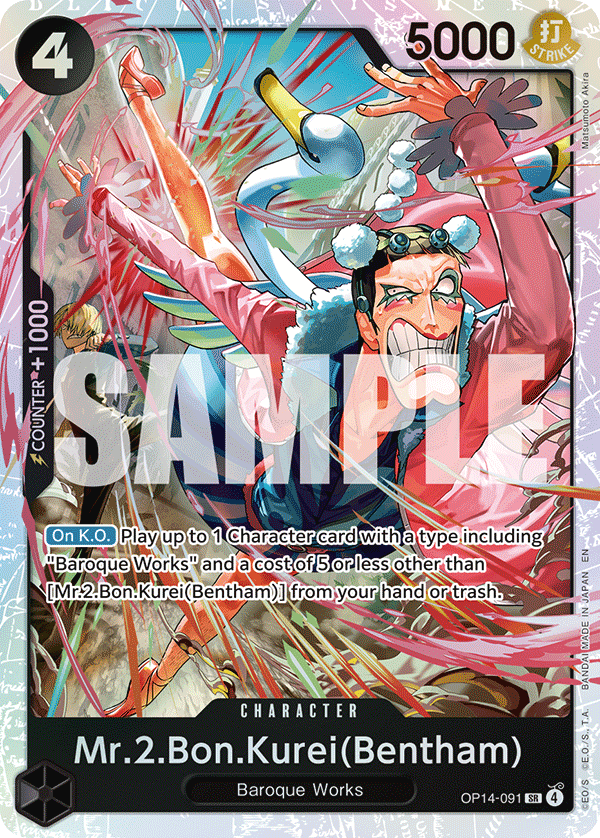 Mr.2.Bon.Kurei(Bentham) (OP14-091)