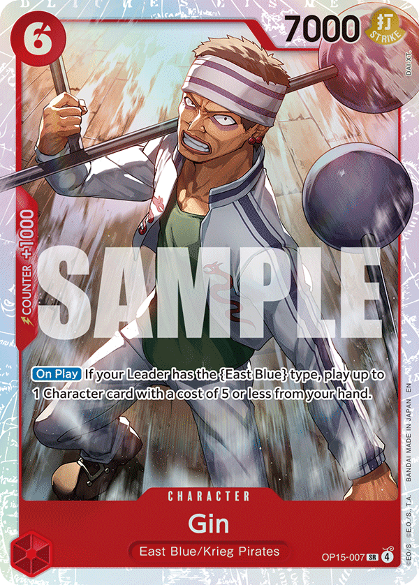 Gin (OP15-007)