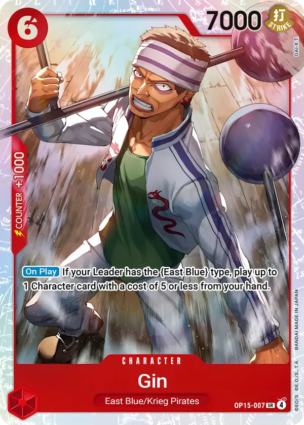 Gin (OP15-007_P1)