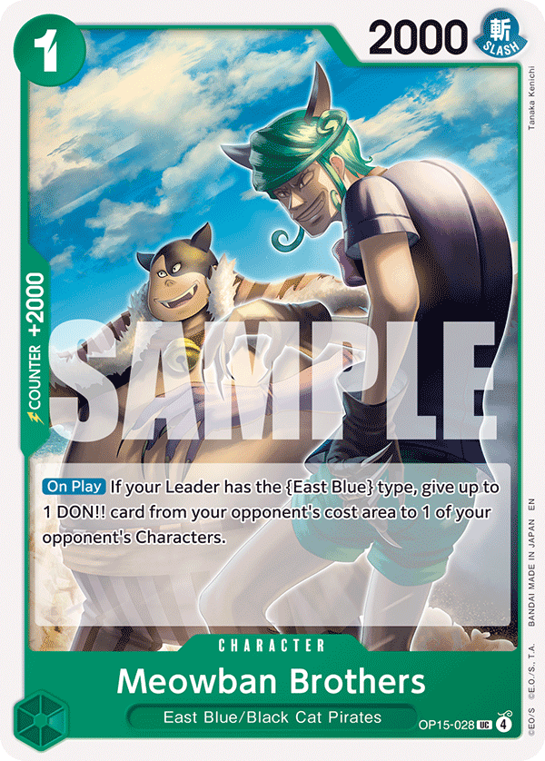Meowban Brothers (OP15-028)