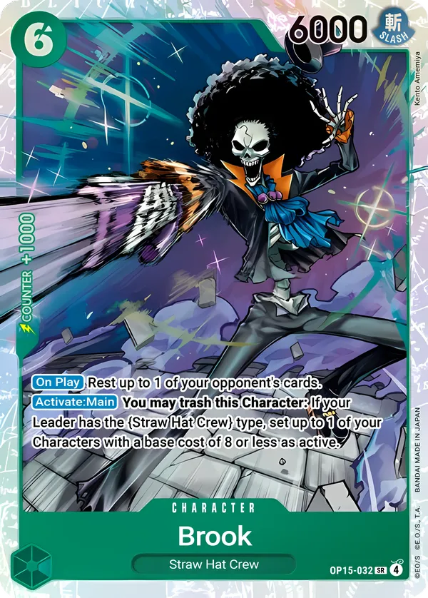 Brook (OP15-032_P1)