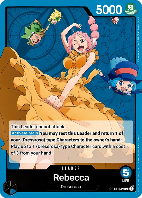 Rebecca (OP15-039_P1)
