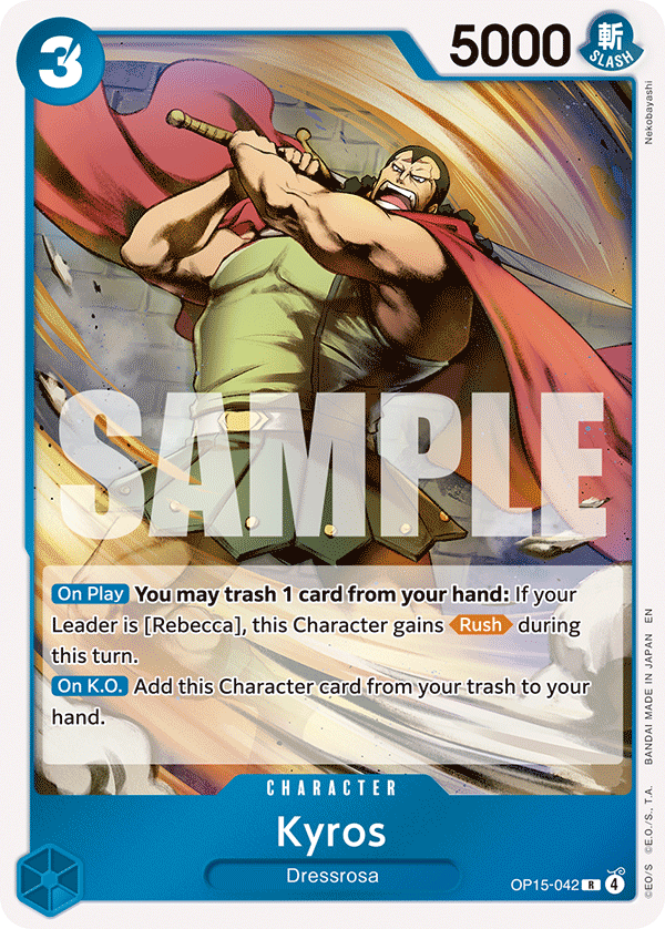 Kyros (OP15-042)