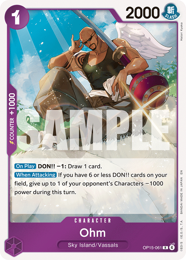 Ohm (OP15-061)