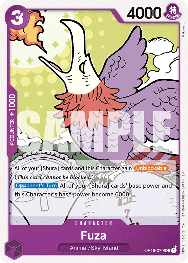 Fuza (OP15-070)