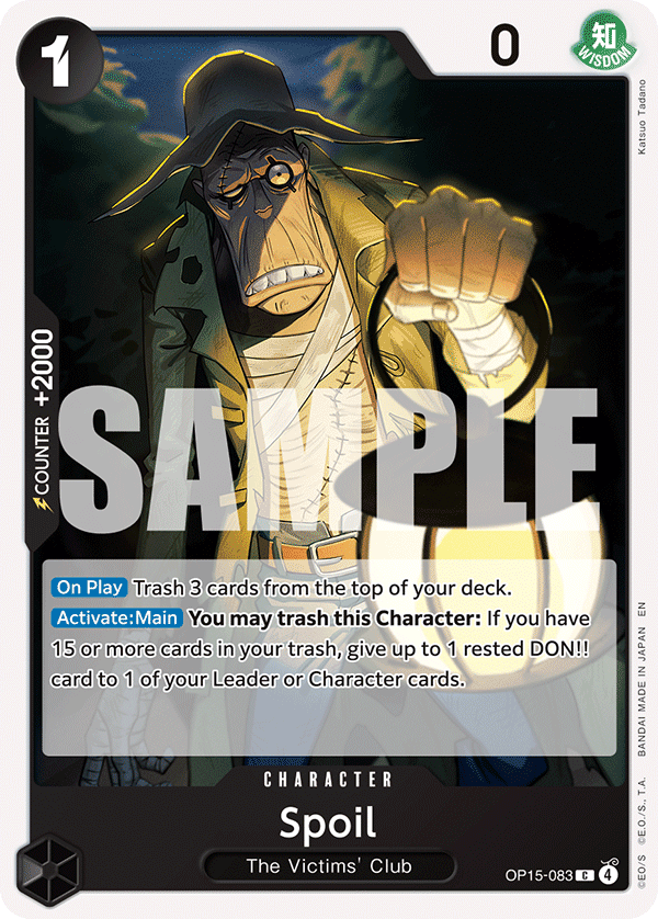 Spoil (OP15-083)