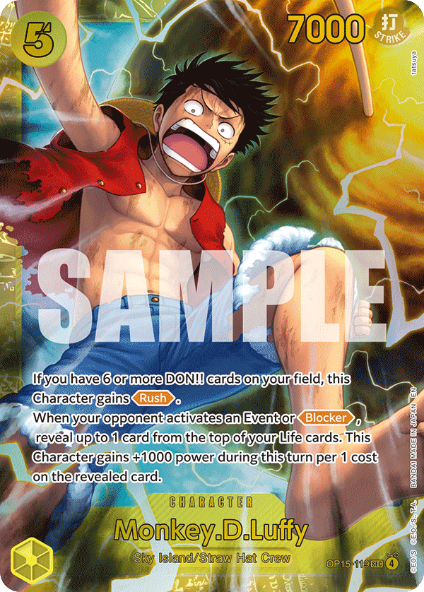 Monkey.D.Luffy (OP15-119)