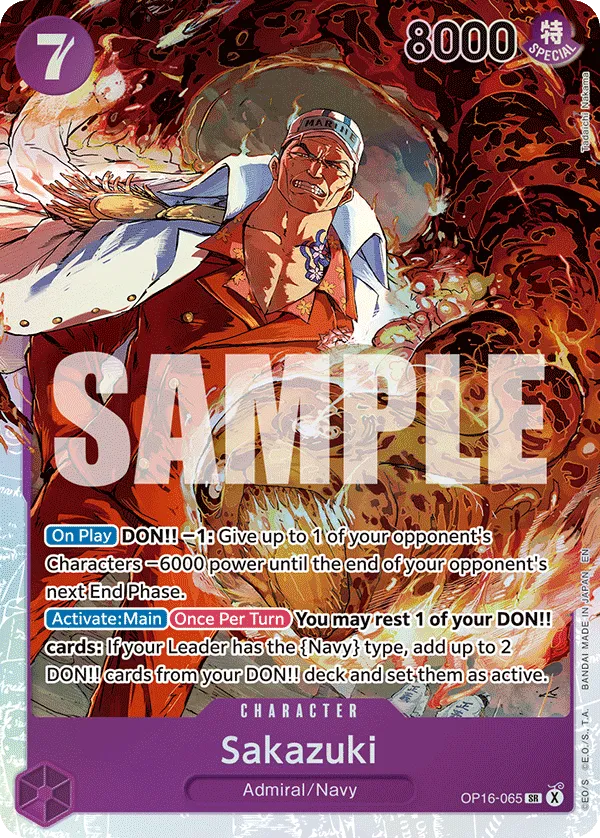 Sakazuki (OP16-065_P1)