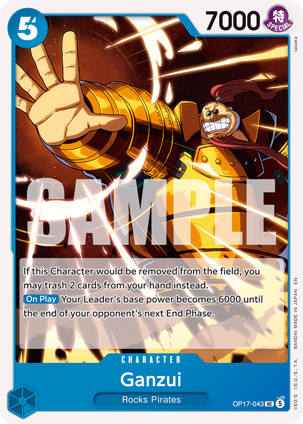 Ganzui (OP17-043)