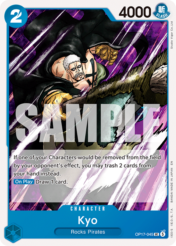 Kyo (OP17-045)