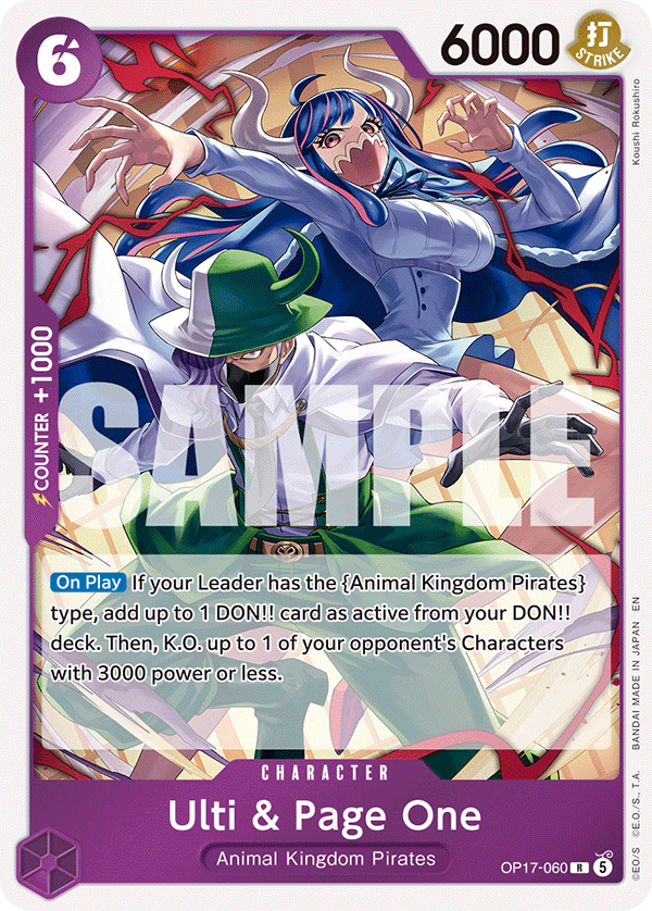 Ulti &amp; Page One (OP17-060)