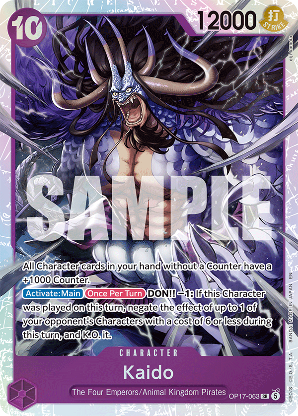 Kaido (OP17-063)