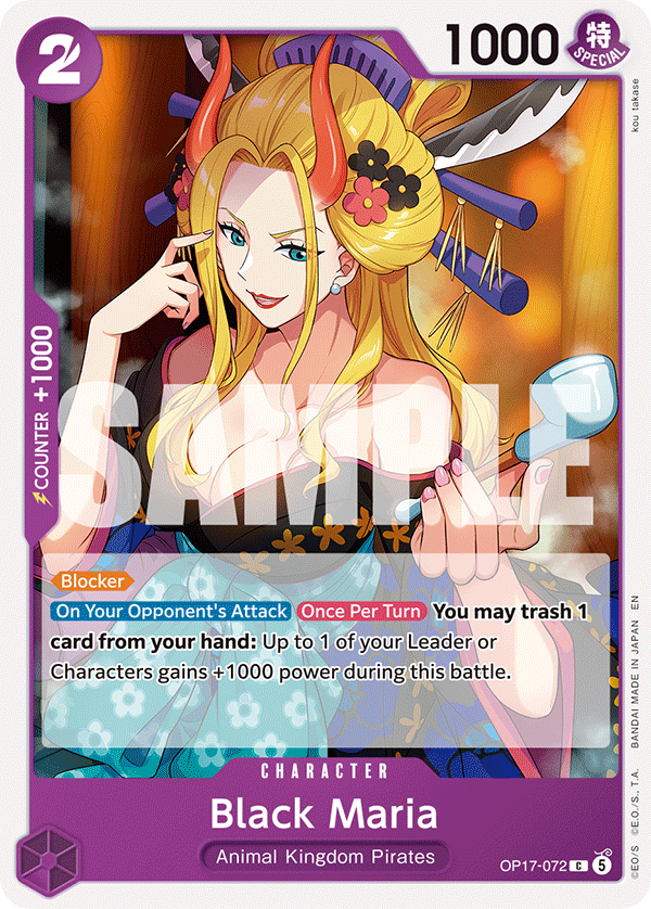Black Maria (OP17-072)