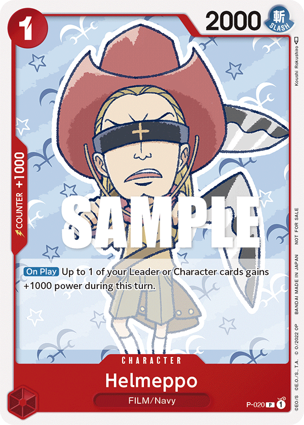 Helmeppo (P-020)