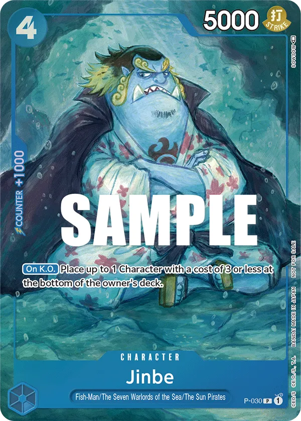 Jinbe (P-030_P2)