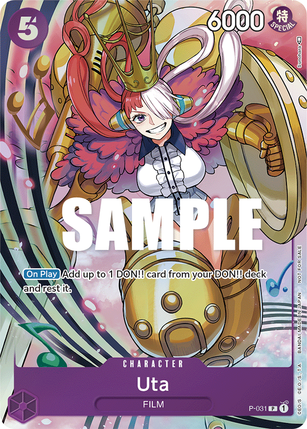 Uta (P-031)