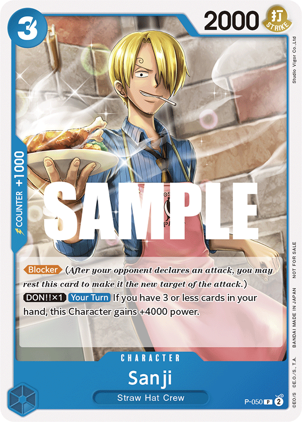 Sanji (P-050)