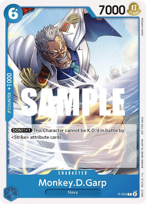 Monkey.D.Garp (P-054)