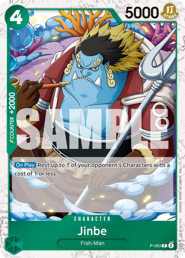 Jinbe (P-063_R1)