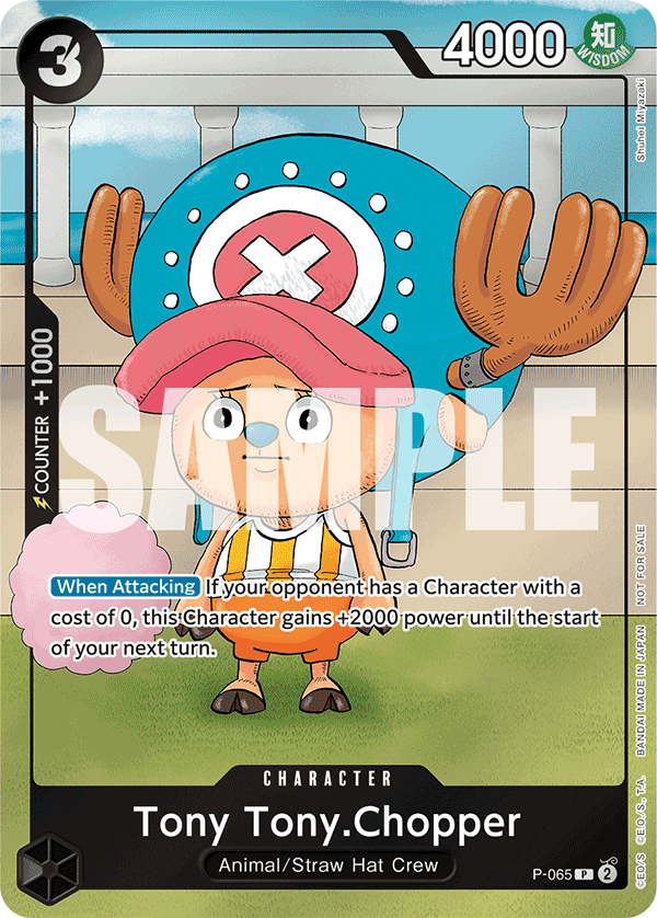 Tony Tony.Chopper (P-065)