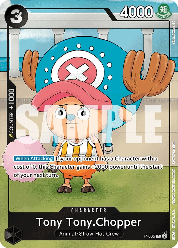 Tony Tony.Chopper (P-065_P2)