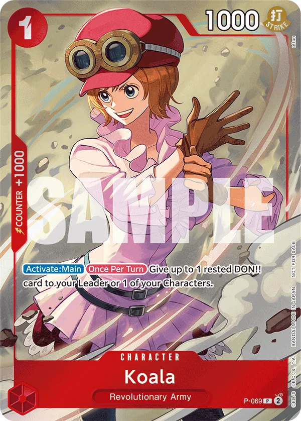 Koala (P-069_P4)